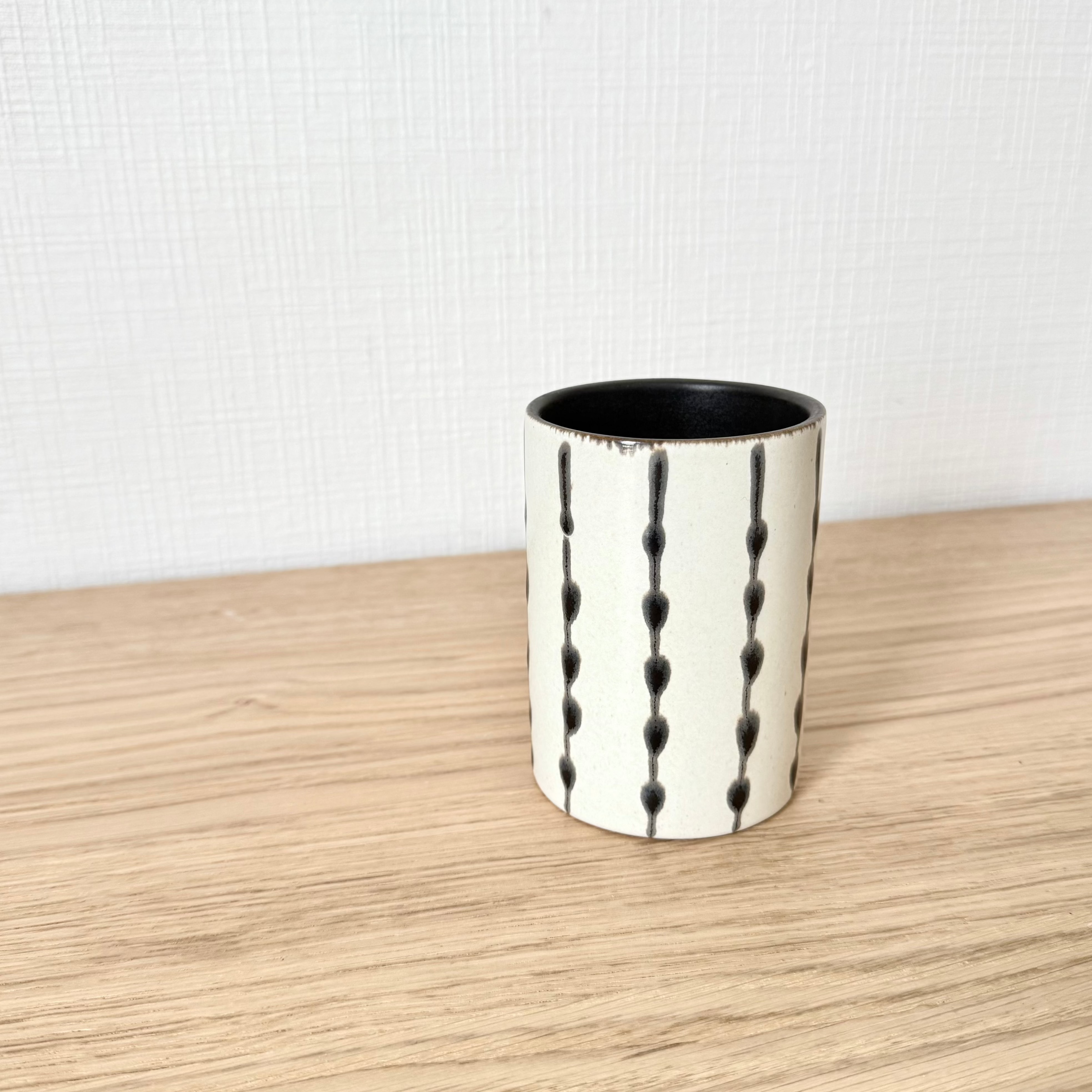 Petit vase/pot